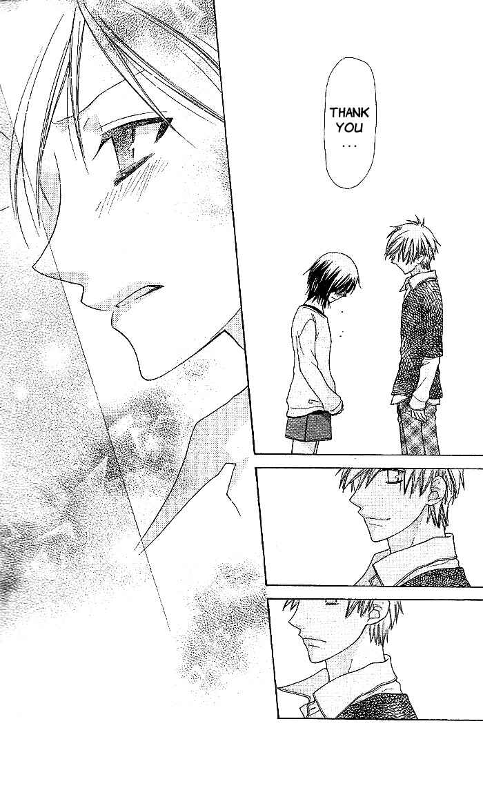 Page 28 Chapter 50 The Singing Stars