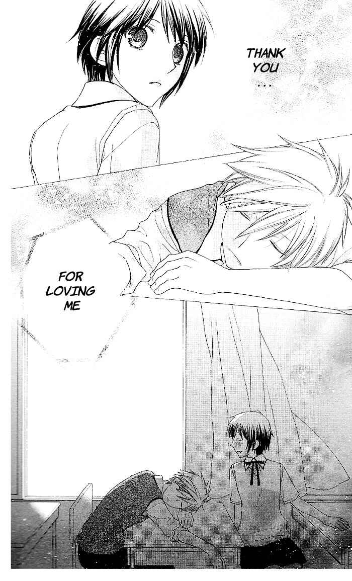 Page 30 Chapter 50 The Singing Stars