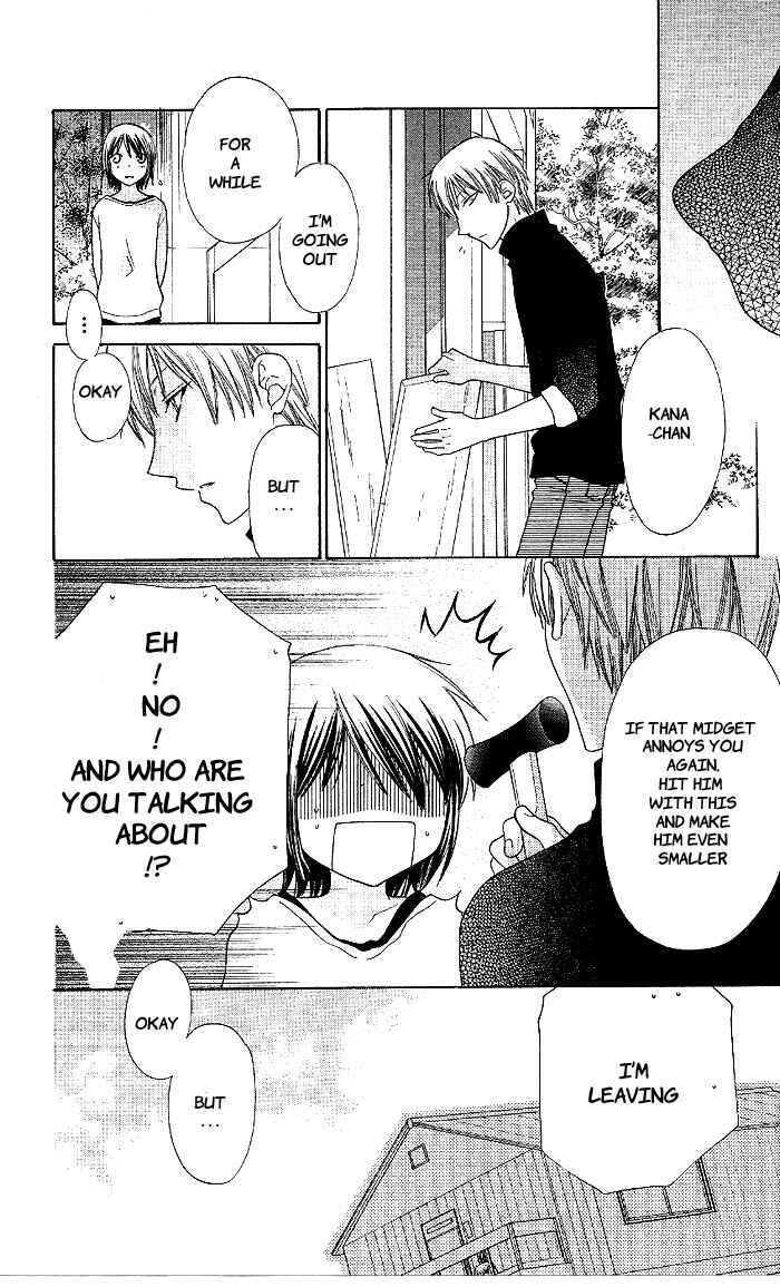 Page 4 Chapter 50 The Singing Stars