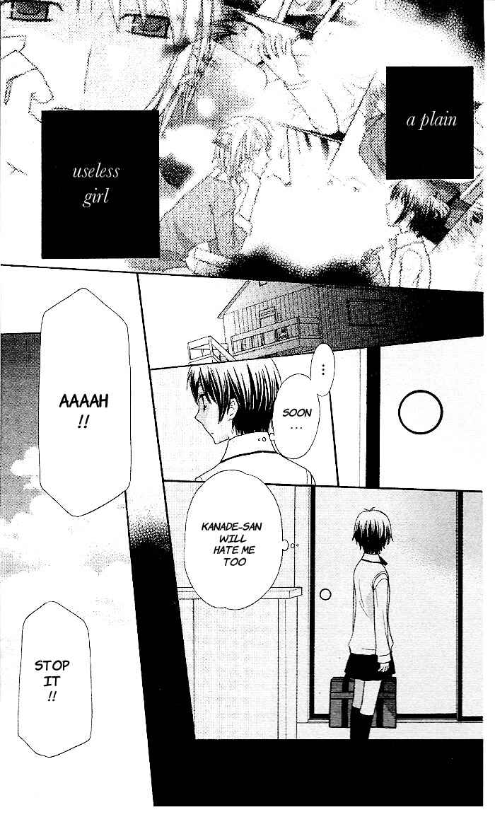Page 7 Chapter 50 The Singing Stars