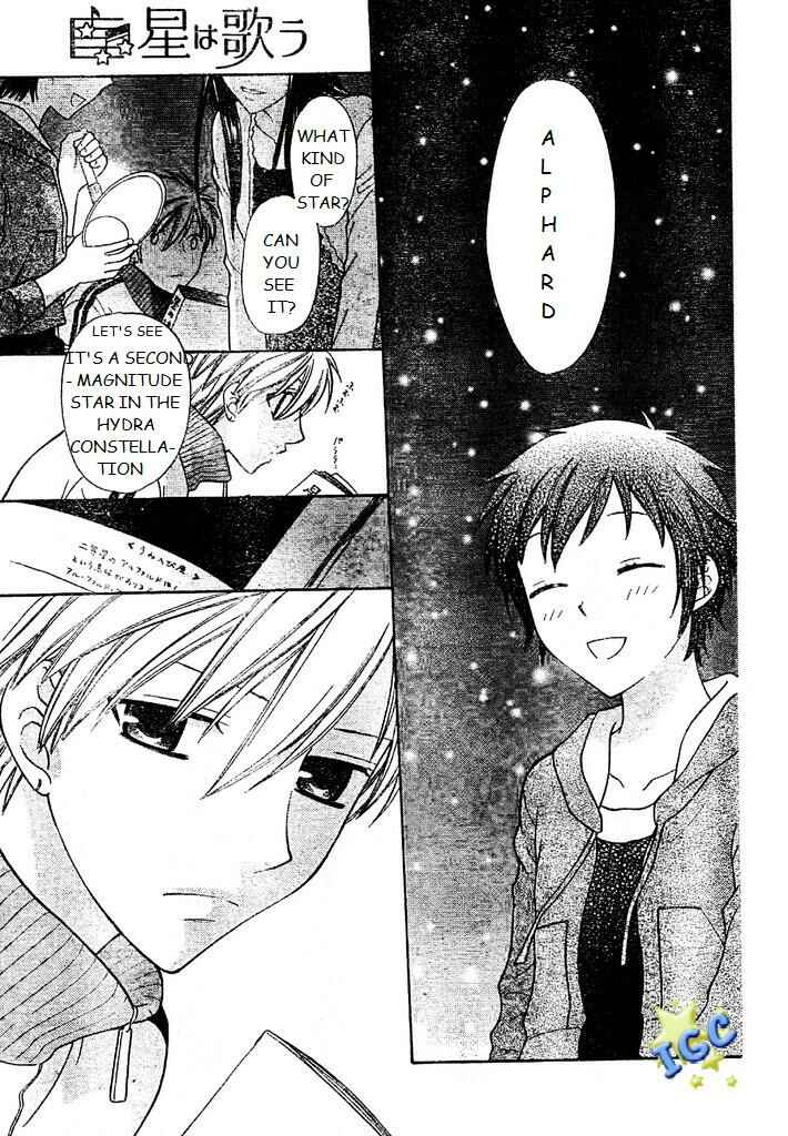 Page 19 Chapter 3 The Singing Stars