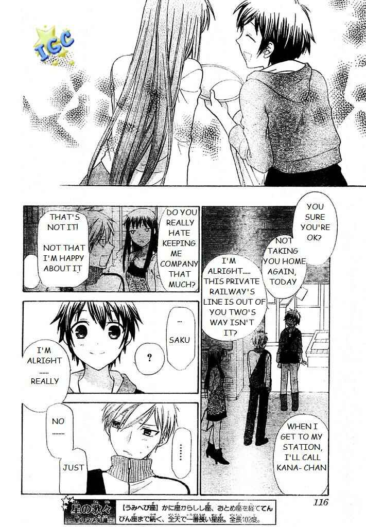 Page 20 Chapter 3 The Singing Stars