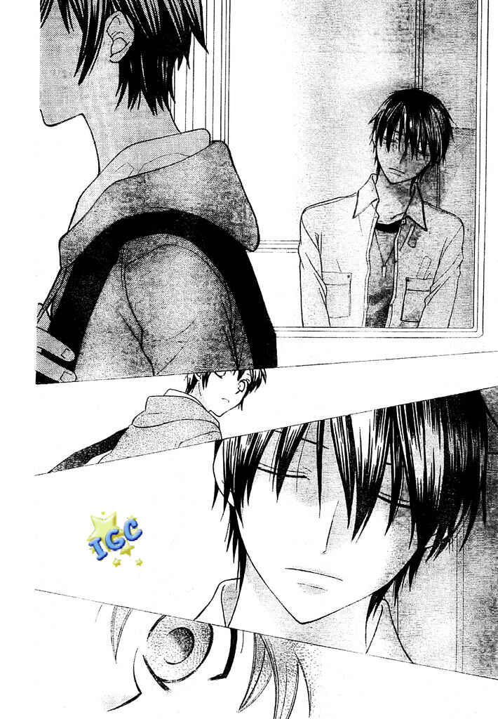 Page 24 Chapter 3 The Singing Stars