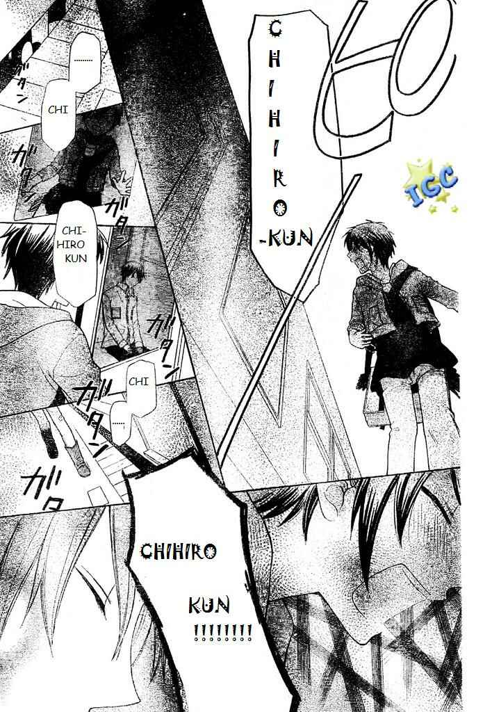 Page 25 Chapter 3 The Singing Stars