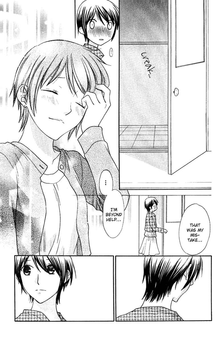Page 11 Chapter 64 The Singing Stars