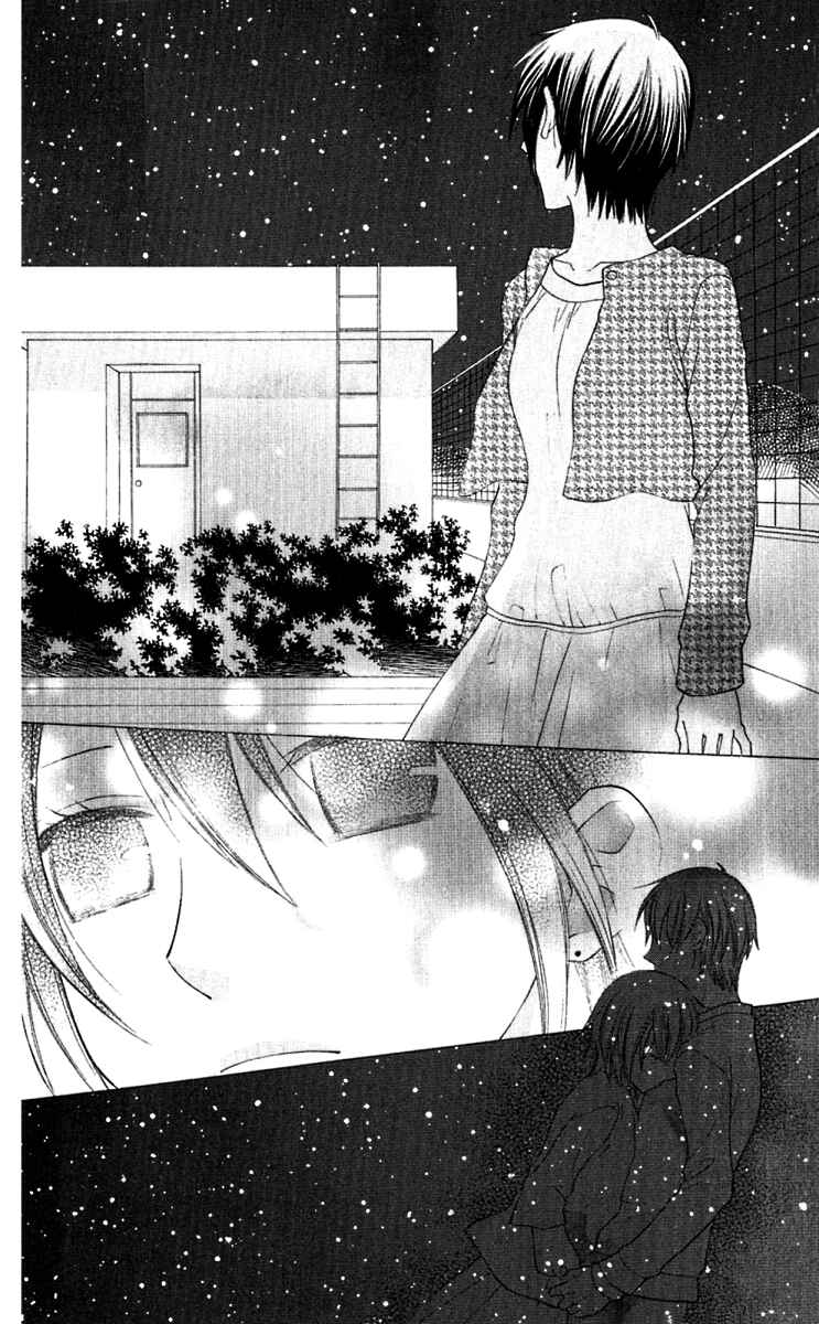 Page 12 Chapter 64 The Singing Stars