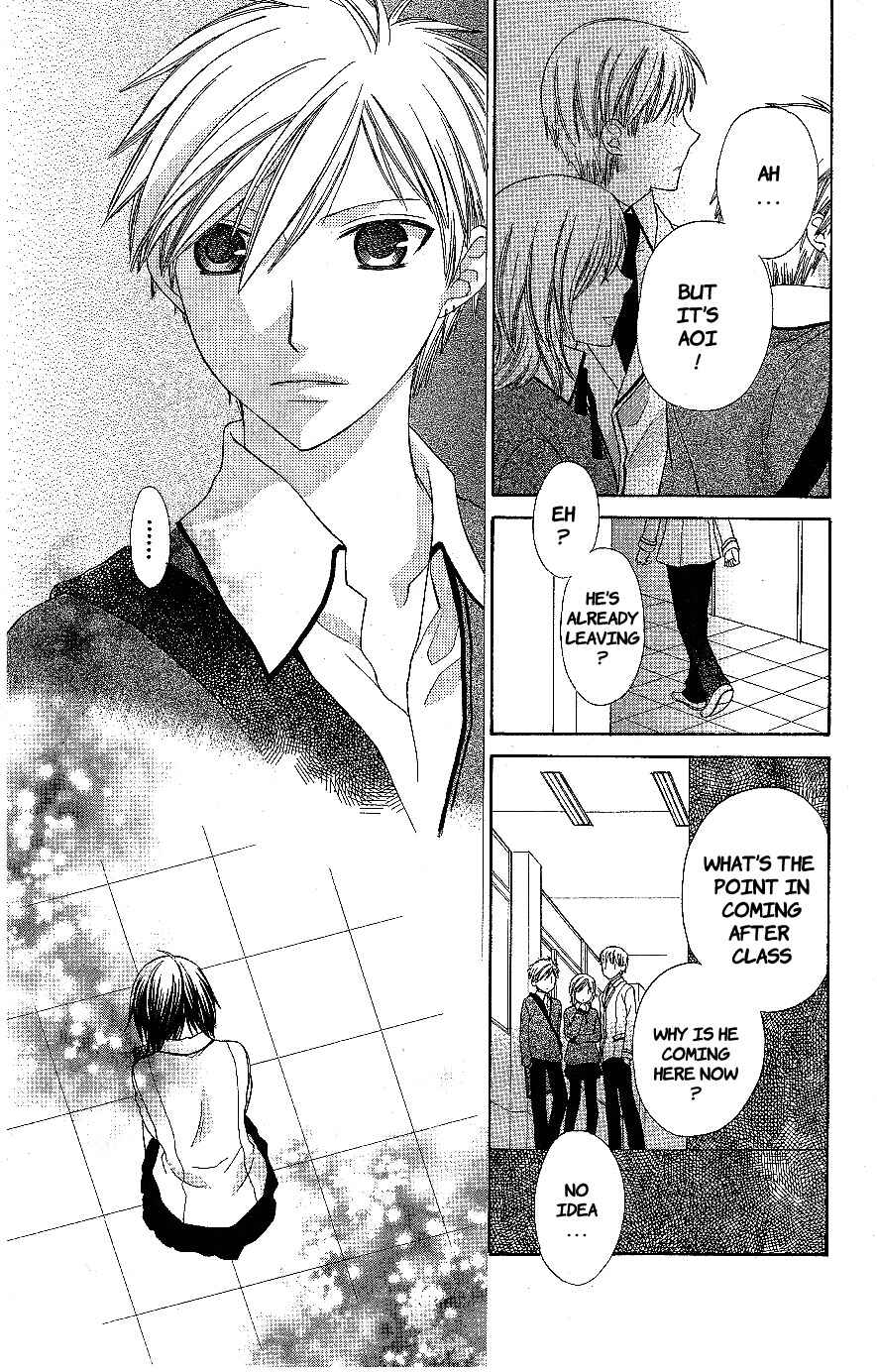 Page 15 Chapter 55 The Singing Stars