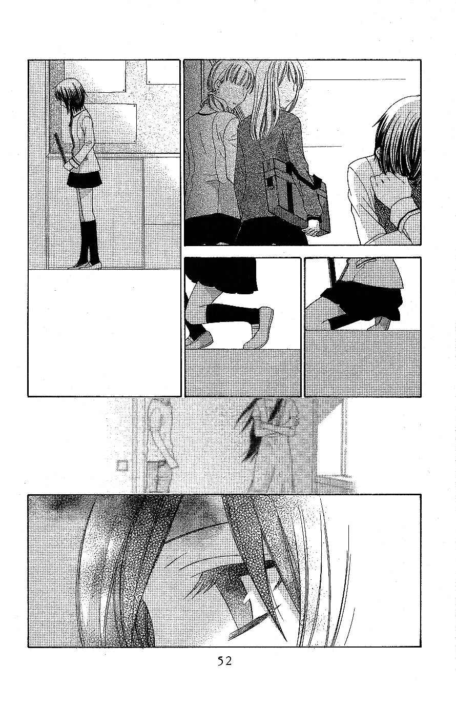 Page 16 Chapter 55 The Singing Stars