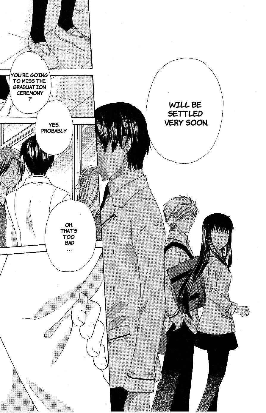 Page 21 Chapter 55 The Singing Stars