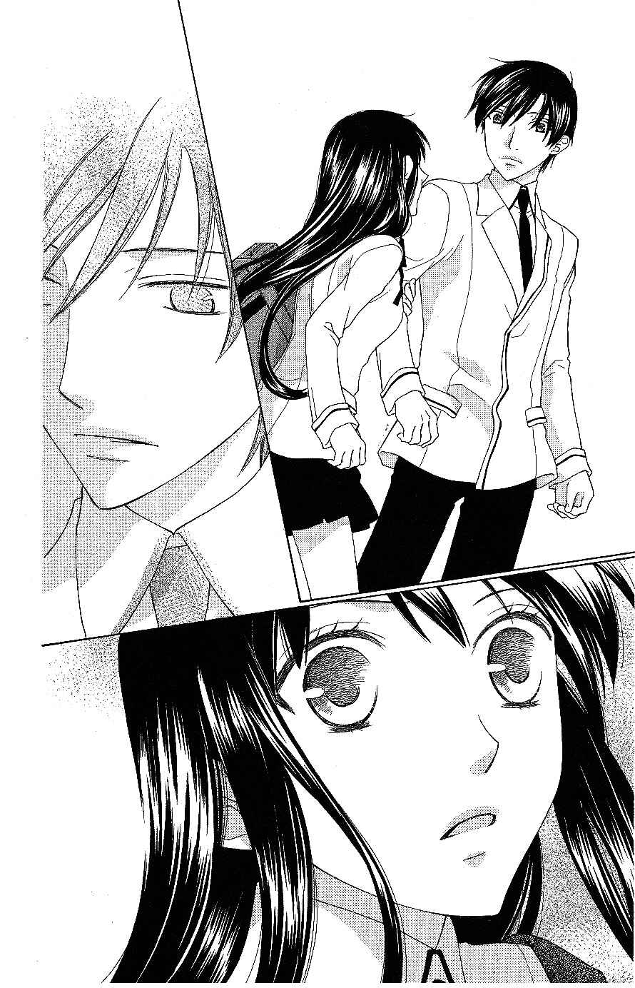 Page 22 Chapter 55 The Singing Stars