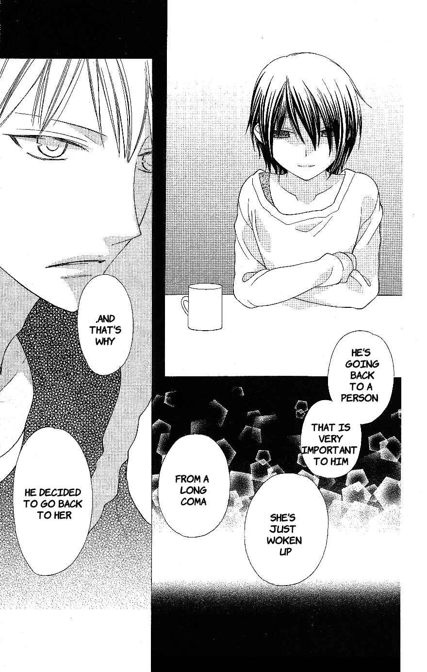 Page 25 Chapter 55 The Singing Stars