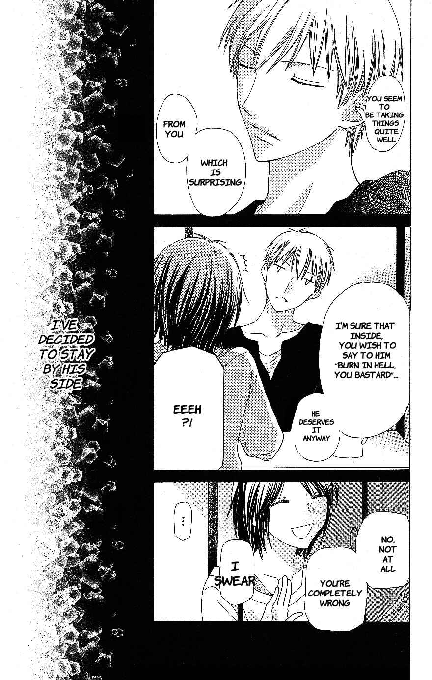 Page 27 Chapter 55 The Singing Stars