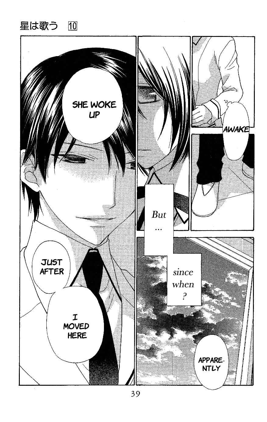 Page 3 Chapter 55 The Singing Stars