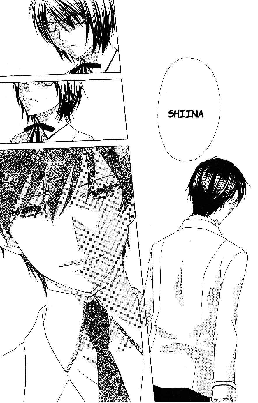 Page 9 Chapter 55 The Singing Stars