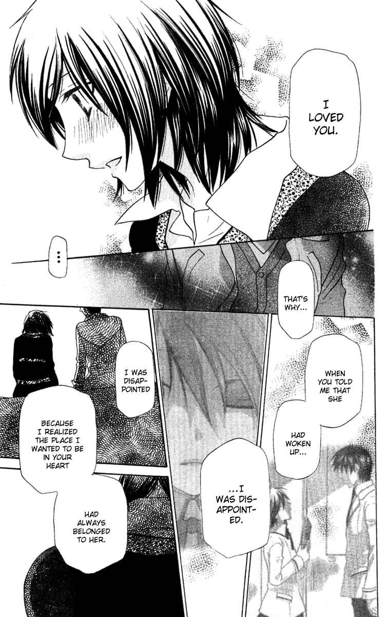 Page 13 Chapter 61 The Singing Stars