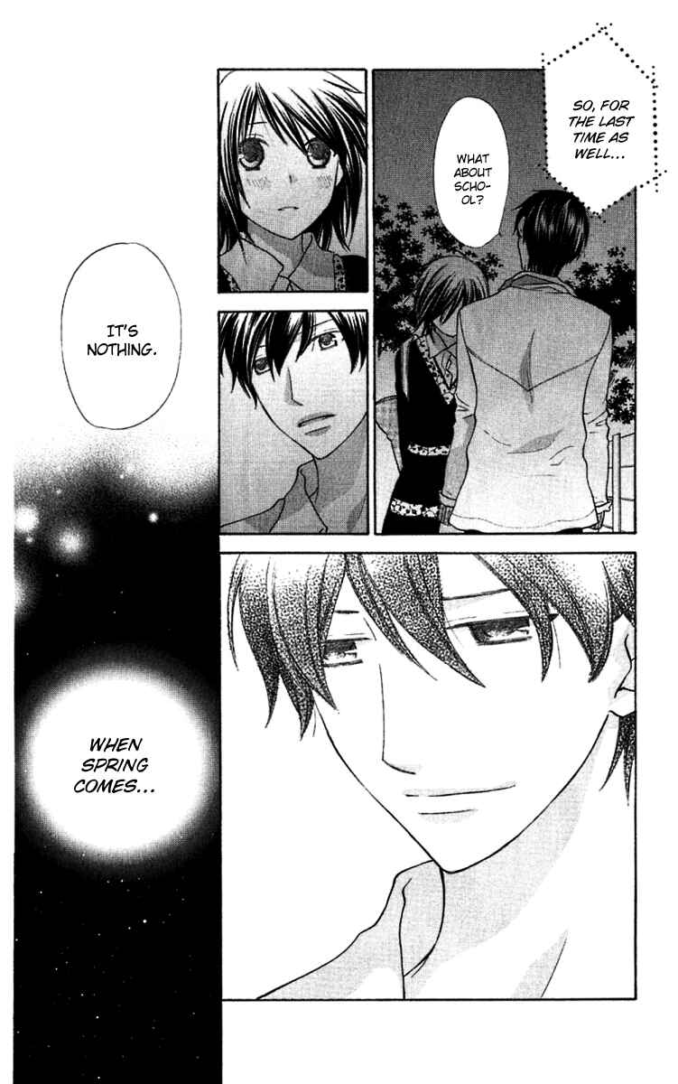 Page 2 Chapter 61 The Singing Stars