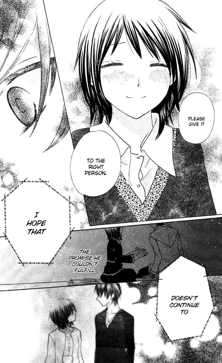 Page 21 Chapter 61 The Singing Stars