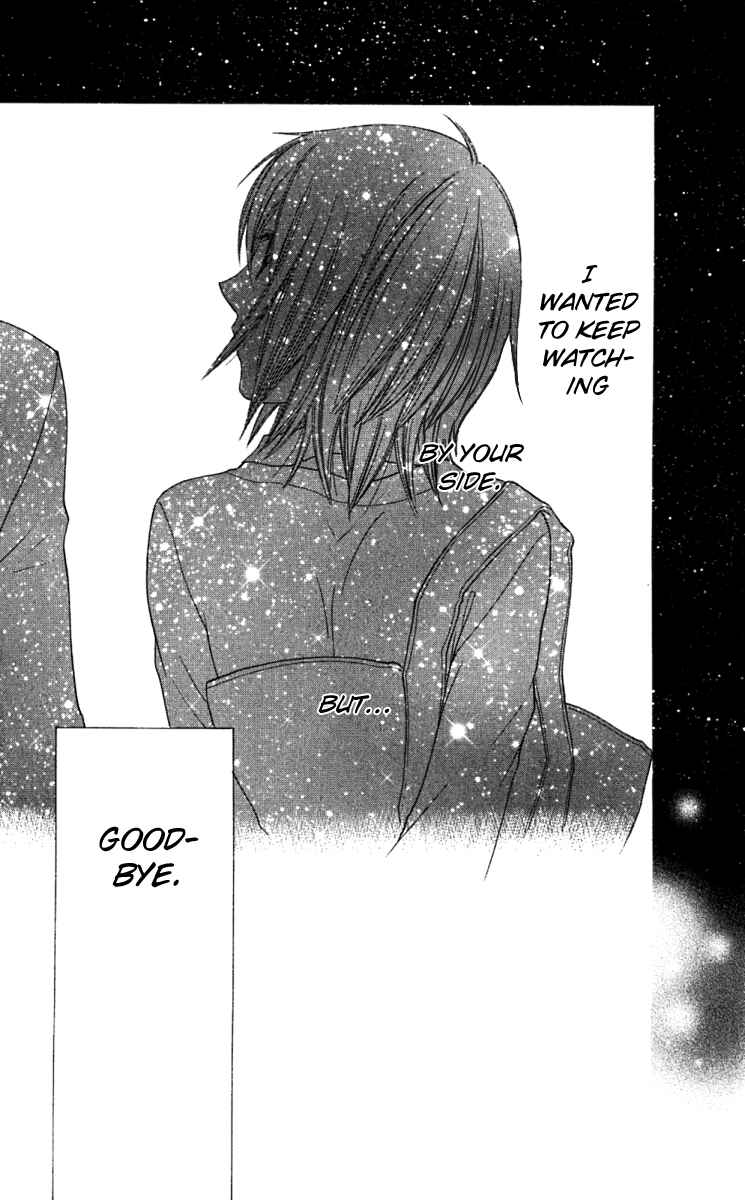 Page 29 Chapter 61 The Singing Stars