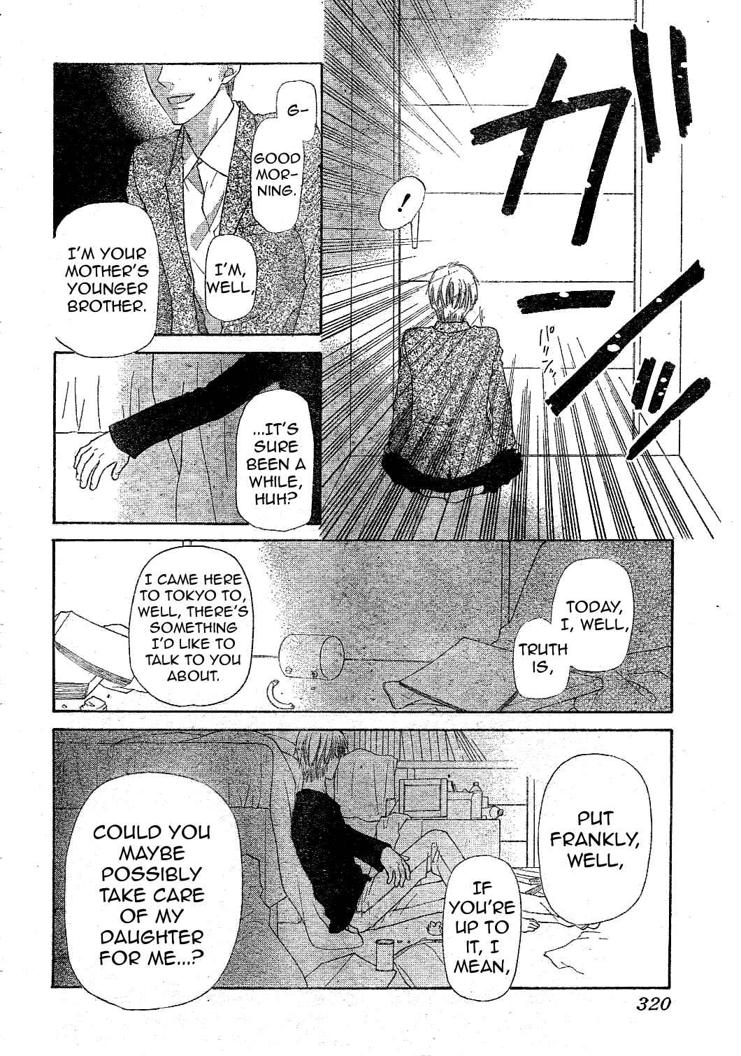 Page 17 Chapter 39 The Singing Stars
