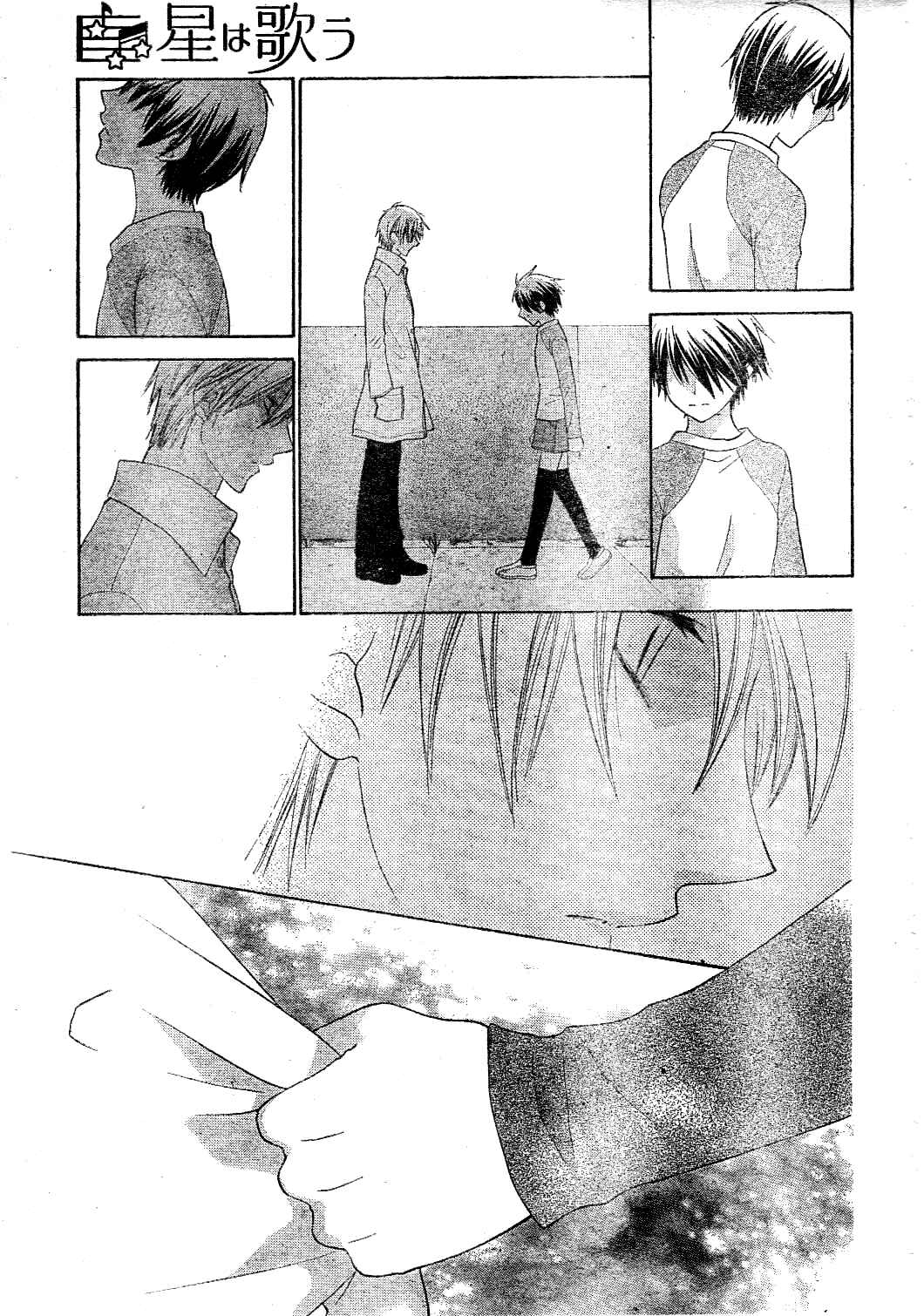 Page 28 Chapter 39 The Singing Stars