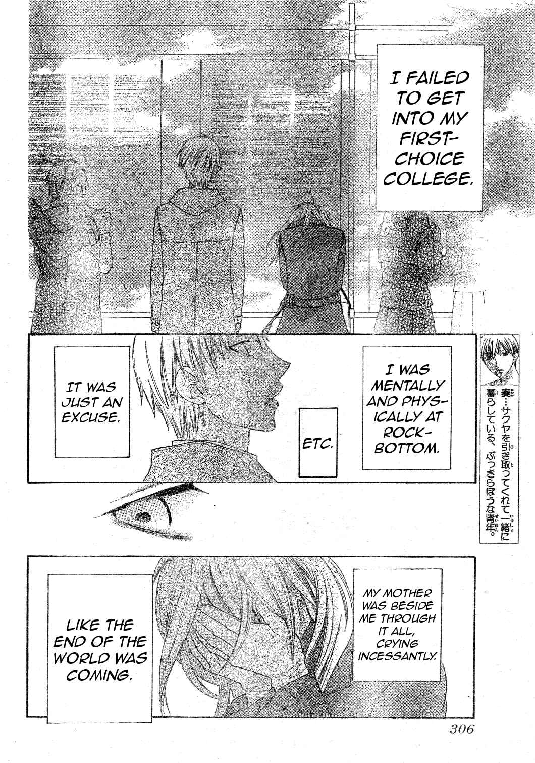Page 3 Chapter 39 The Singing Stars
