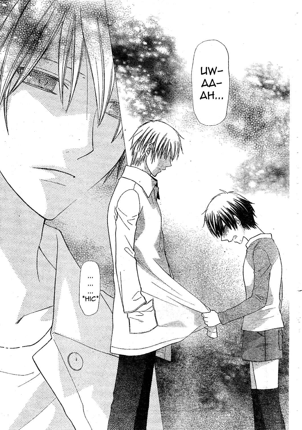Page 30 Chapter 39 The Singing Stars