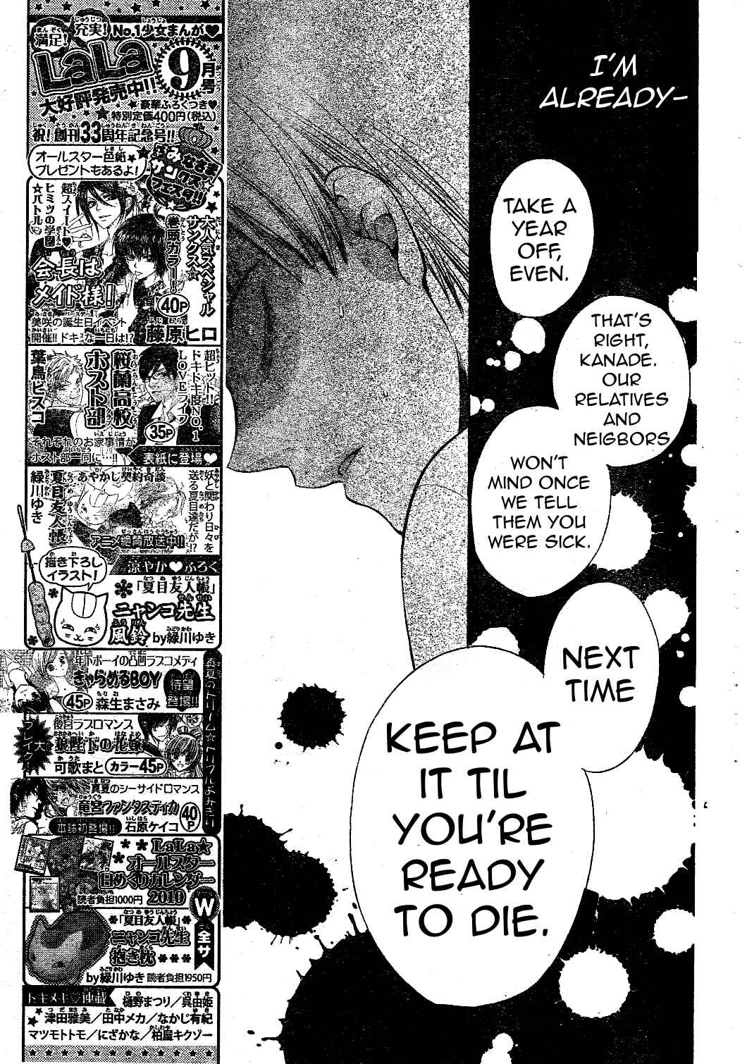 Page 6 Chapter 39 The Singing Stars