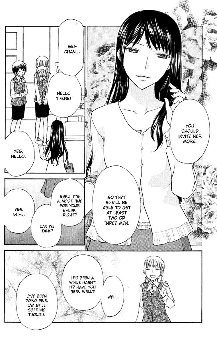 Page 10 Chapter 63 The Singing Stars