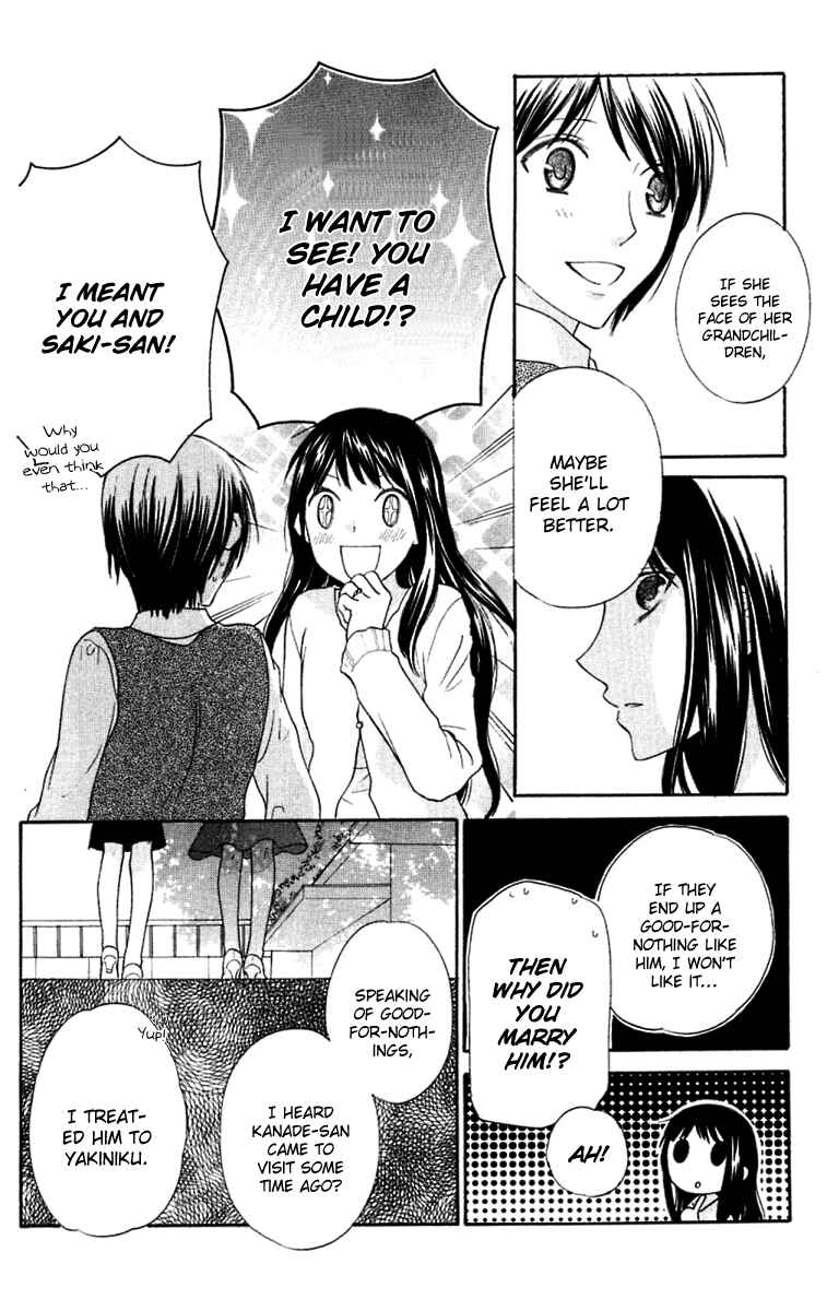 Page 12 Chapter 63 The Singing Stars
