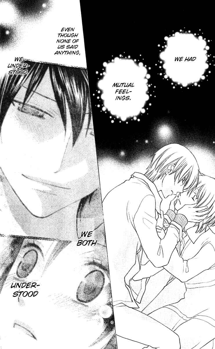 Page 18 Chapter 63 The Singing Stars