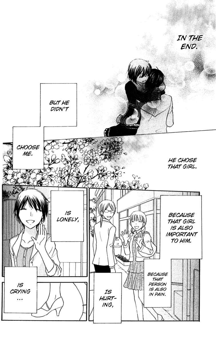 Page 19 Chapter 63 The Singing Stars