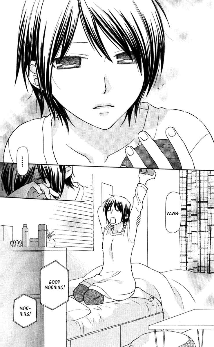 Page 4 Chapter 63 The Singing Stars