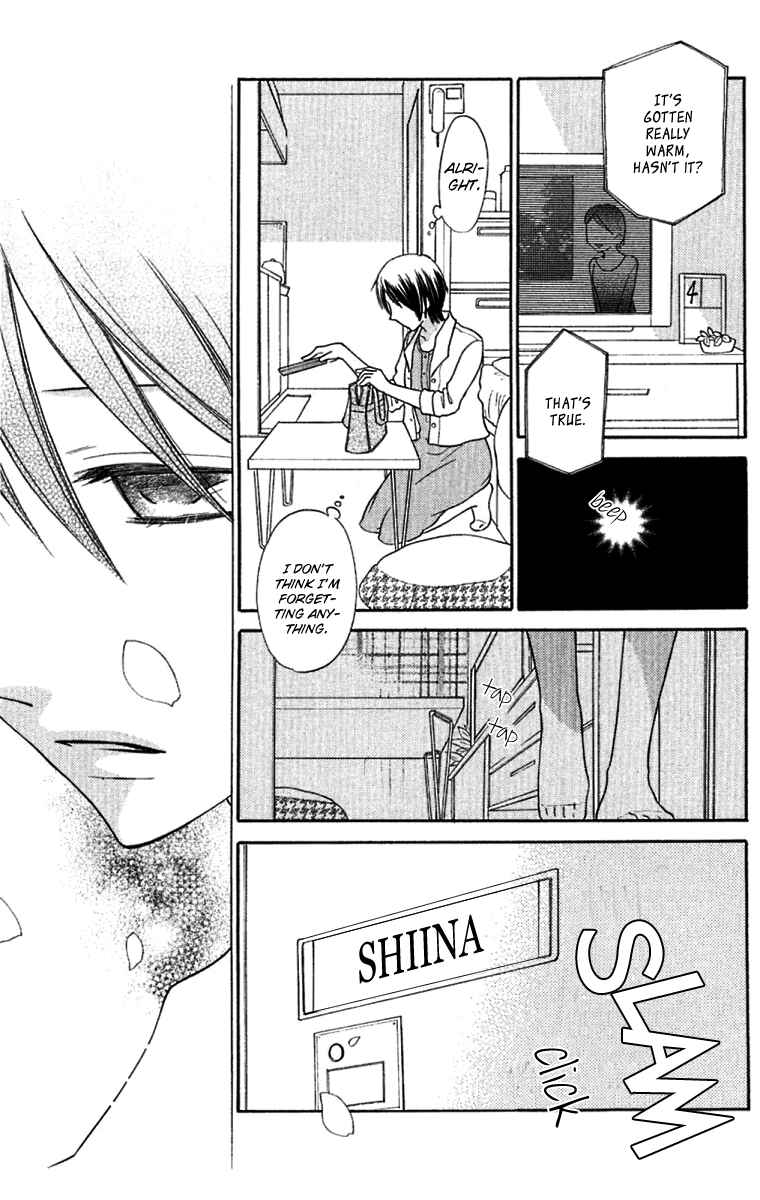 Page 5 Chapter 63 The Singing Stars