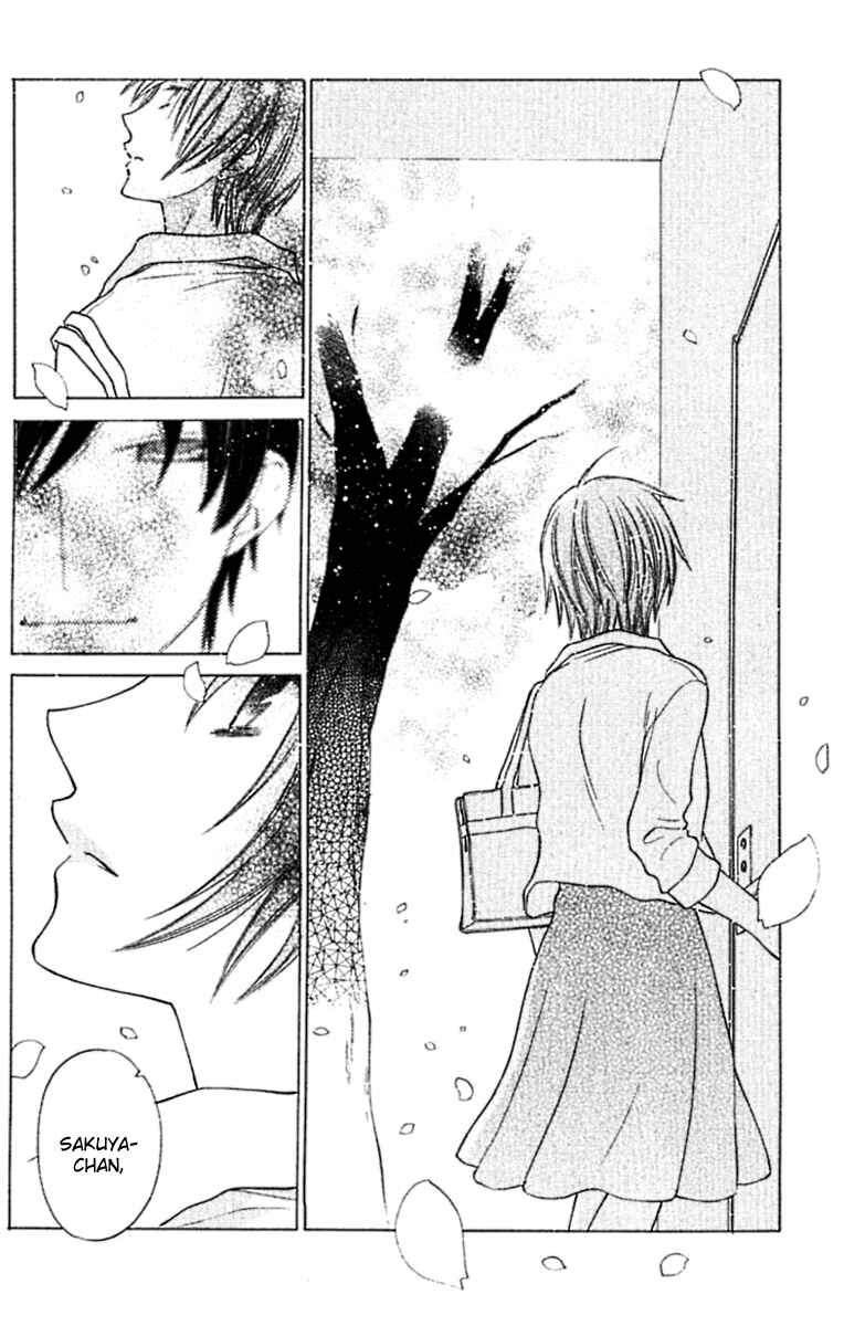 Page 6 Chapter 63 The Singing Stars