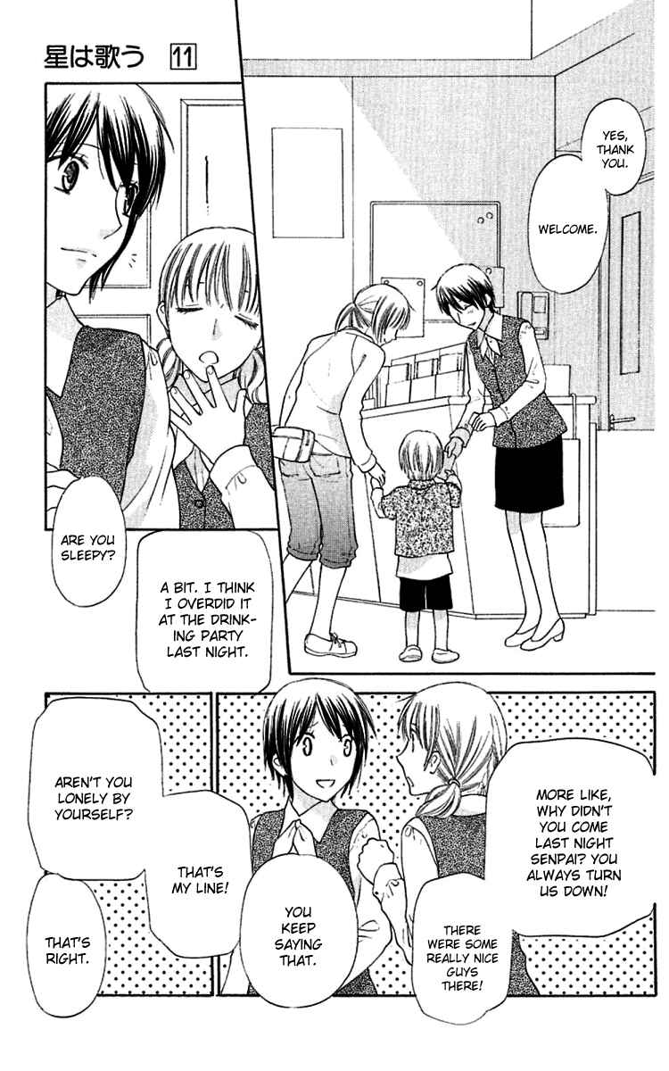 Page 9 Chapter 63 The Singing Stars