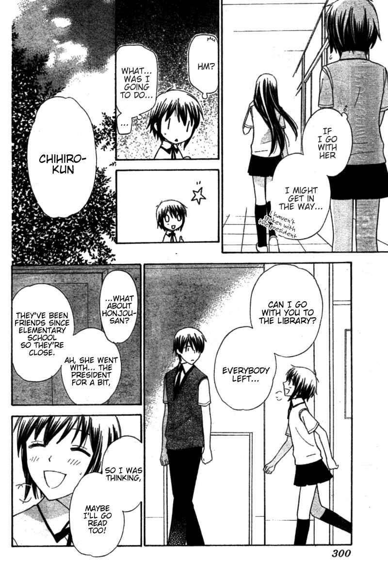 Page 11 Chapter 23 The Singing Stars