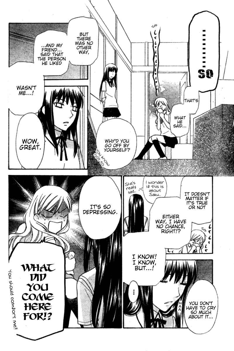 Page 17 Chapter 23 The Singing Stars