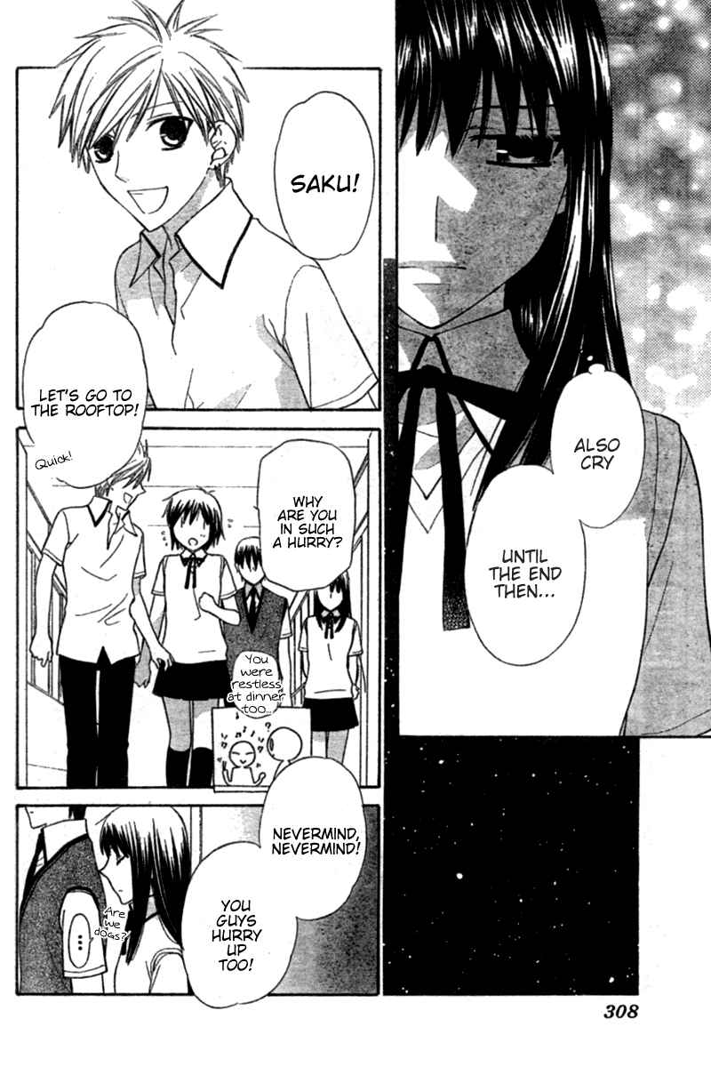 Page 19 Chapter 23 The Singing Stars
