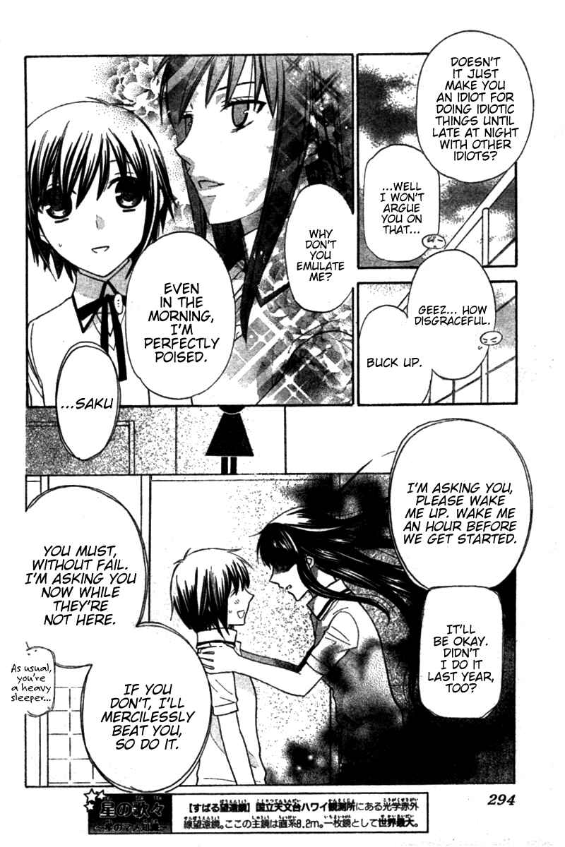 Page 5 Chapter 23 The Singing Stars