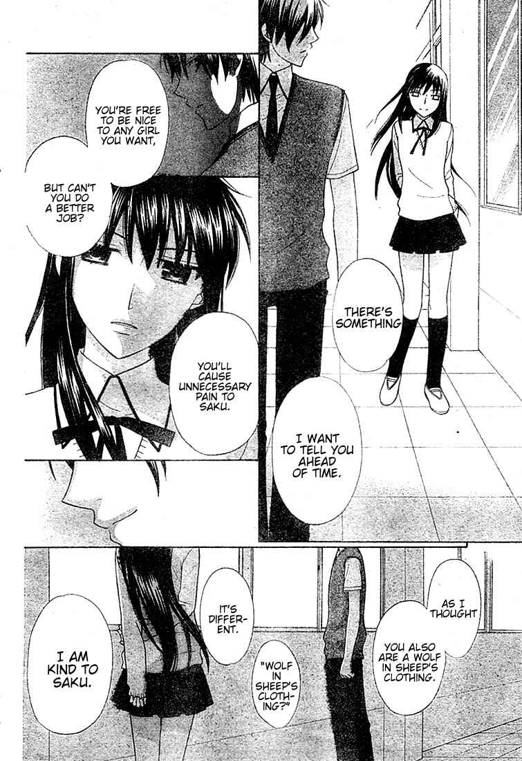 Page 12 Chapter 10 The Singing Stars