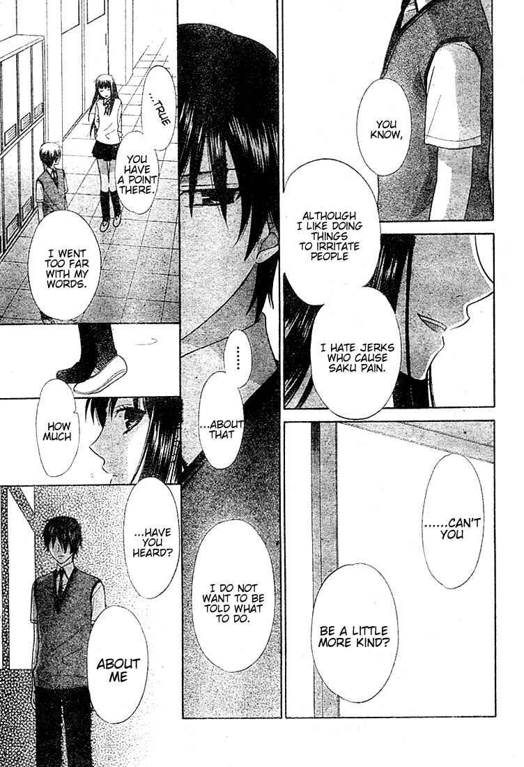 Page 13 Chapter 10 The Singing Stars