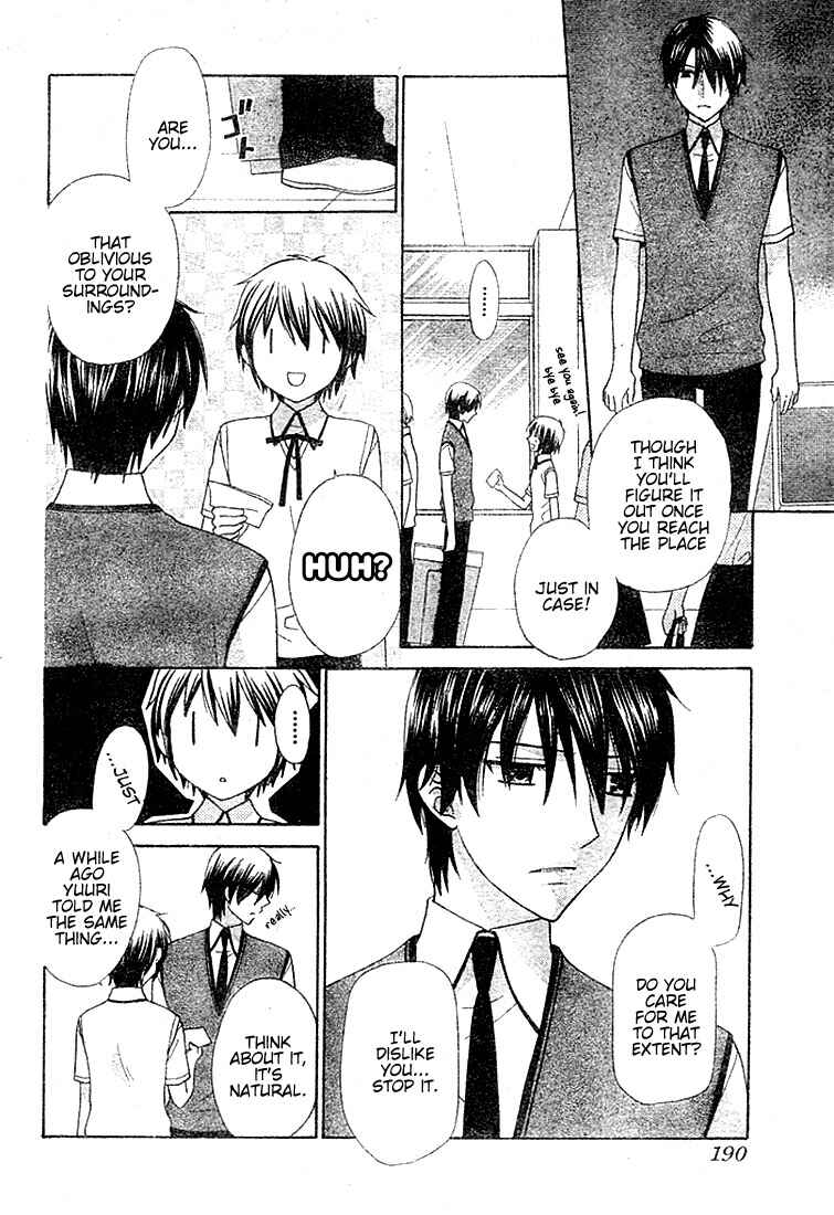 Page 16 Chapter 10 The Singing Stars