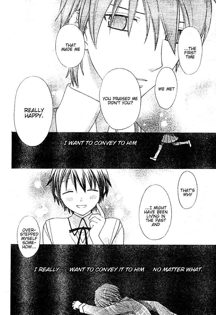 Page 18 Chapter 10 The Singing Stars