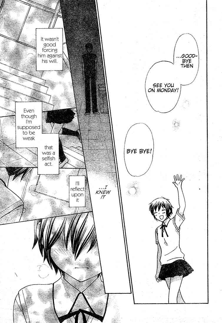 Page 21 Chapter 10 The Singing Stars