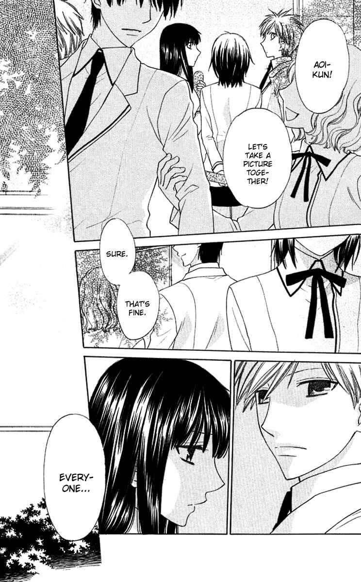 Page 2 Chapter 62 The Singing Stars