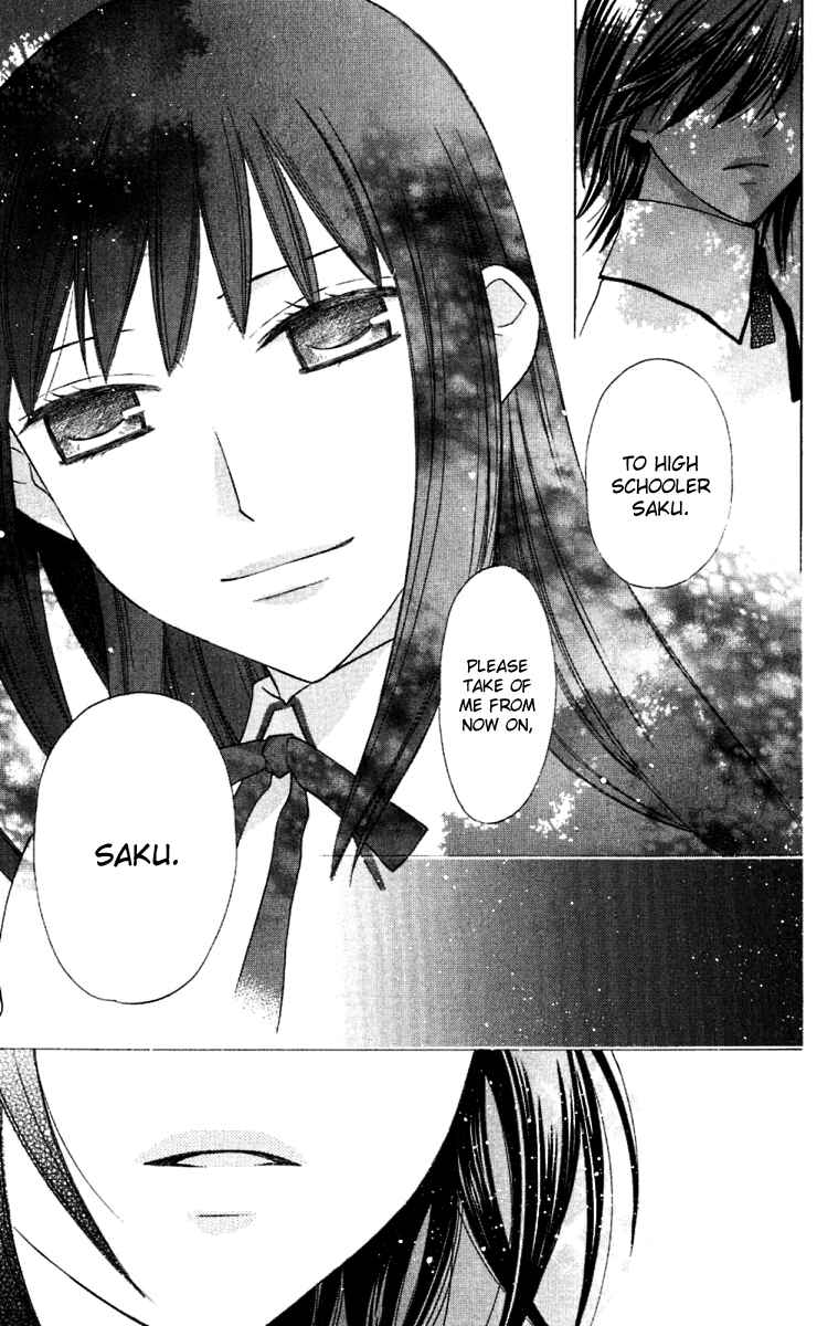 Page 25 Chapter 62 The Singing Stars