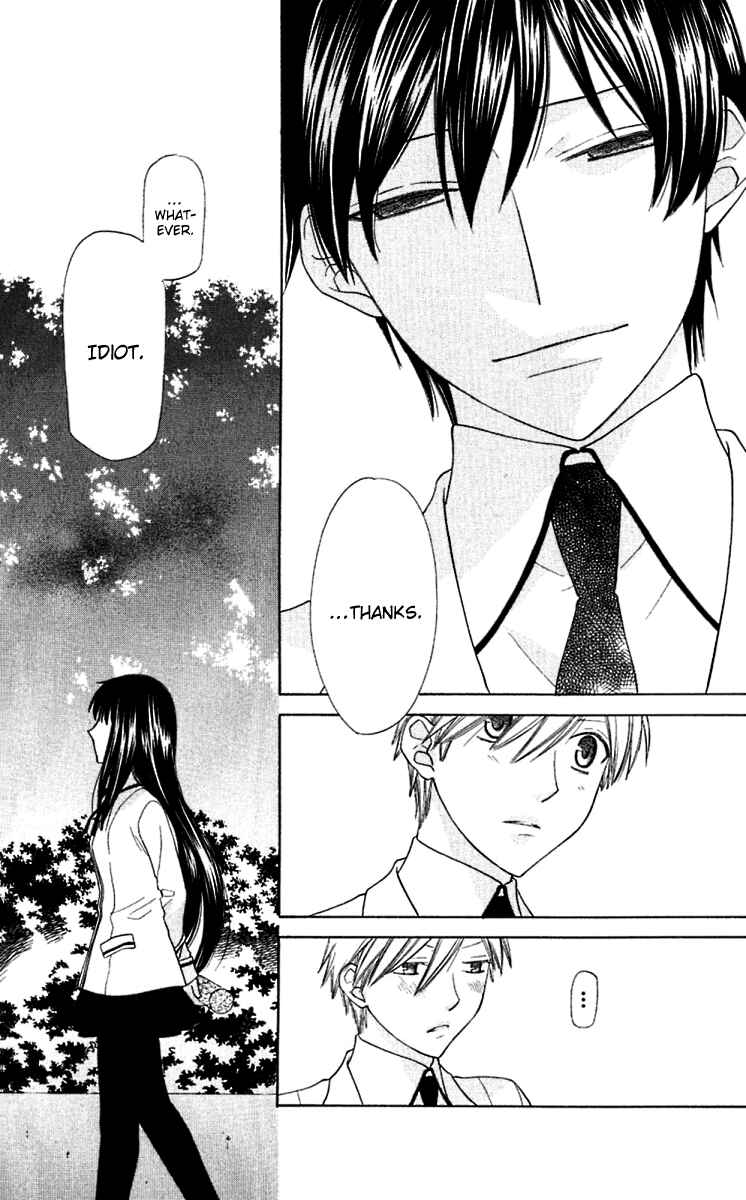 Page 6 Chapter 62 The Singing Stars