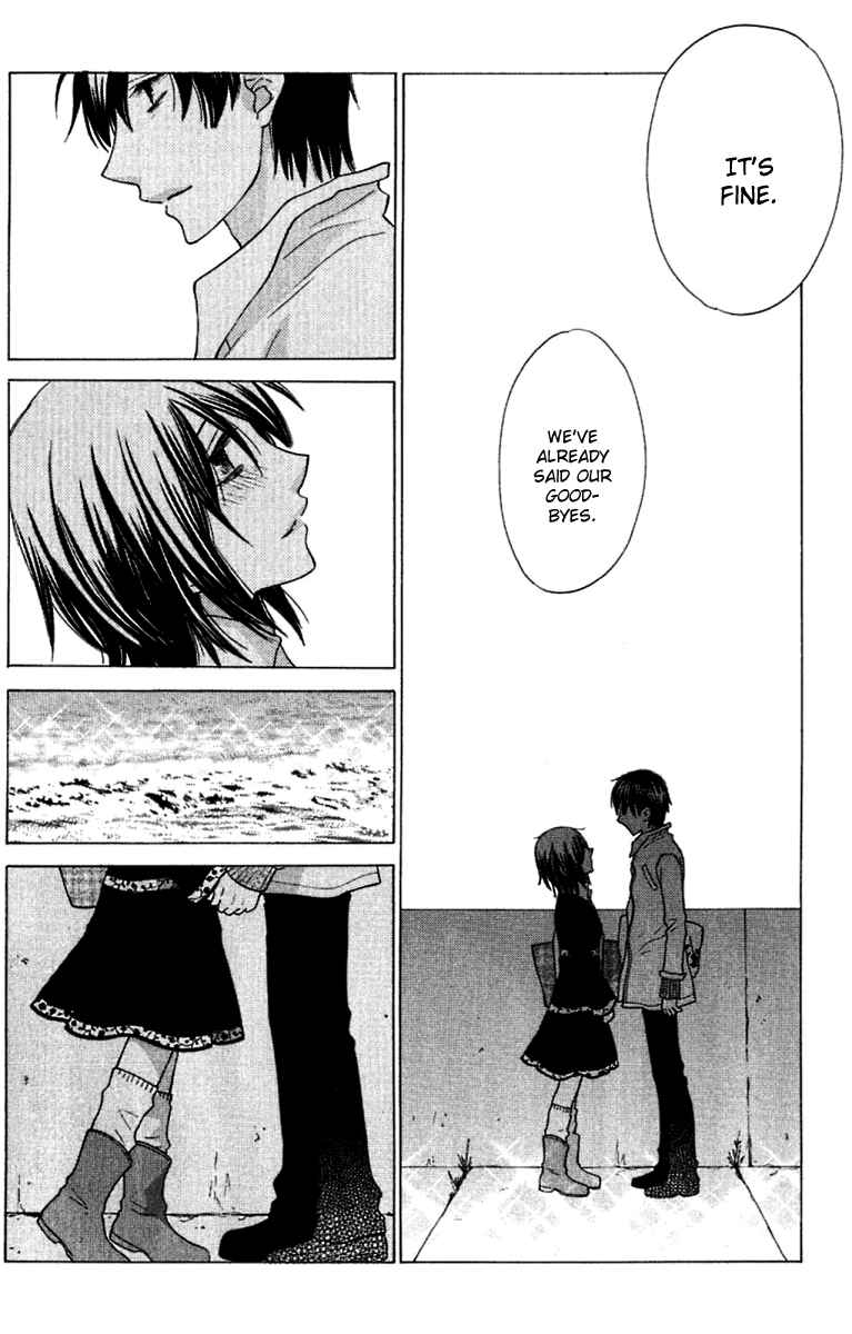 Page 8 Chapter 62 The Singing Stars