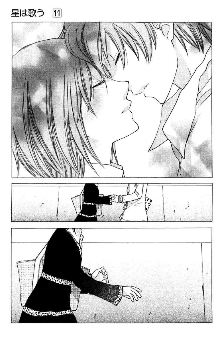 Page 9 Chapter 62 The Singing Stars