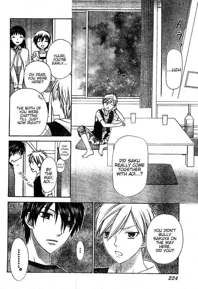 Page 10 Chapter 11 The Singing Stars
